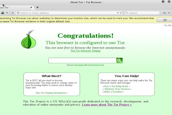 Kraken официальный сайт ссылка через tor