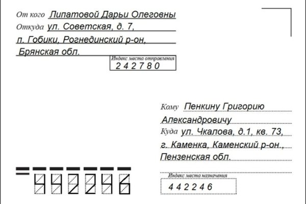 Сайт кракен не работает почему