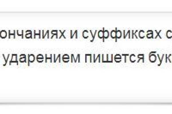 Почему не работает кракен сегодня