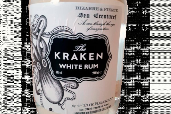 Kraken darknet ссылка тор