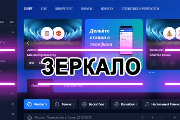 Кракен тор kr2web in