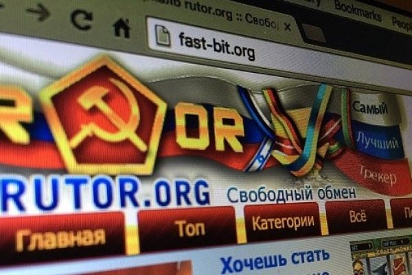 Кракен площадка торговая kr2web in